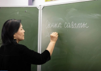 Мұғалімдер ұзақ күткен шешім қабылданды: Министр ұстаздардан сүйінші сұрады 