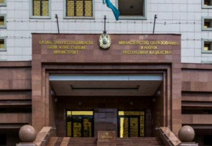 Лицензиясы уақытша тоқтатылған университеттердің тізімі белгілі болды  