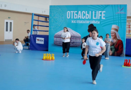 Түркістанда отбасылар сайысы өтті