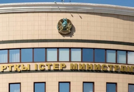 Сыртқы істер министрлігі Ресейдегі соғыс аймағында қалған қазақстандықтарға қатысты пікір білдірді