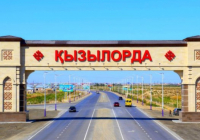 «Қорқыт Ата» жаңа арнайы экономикалық аймағы ашылды