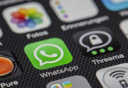 Енді WhatsApp-та канал ашуға болады