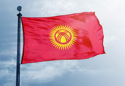Қырғызстанда құжаттарда жынысты өзгертуге тыйым салынуы мүмкін