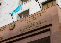 Инфляцияның баяулауы халықтың табысына қысымды төмендетеді
