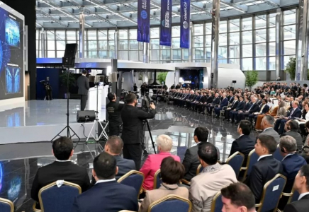 Астанада Digital Bridge 2025 халықаралық технологиялық форумы басталды