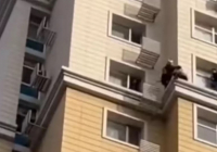 Астаналық қыз 15-қабаттан секірмек болған Астаналық қыз 15-қабаттан секірмек болған