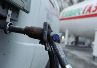 Сұйытылған мұнай газын экспорттауға салынған тыйым тағы алты айға ұзартылады