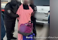 Қызылордада 39 жастағы әйел "TikTok" арқылы терроризмді насихаттаған