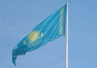 Түркістан облысында Мемлекеттік рәміздер ұлықталды