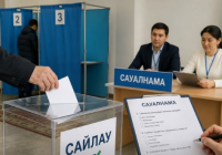 Сайлау науқаны азаматтардың таңдауын түзуге тікелей ықпал етеді – сауалнама 