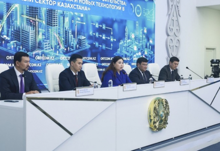 Қазақстанда геологиялық деректер мен құрылыс үдерістері цифрлық форматқа көшірілуде