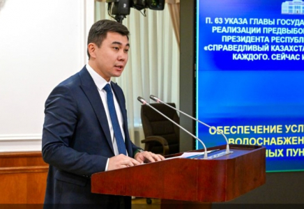 Еліміздің барлық елді мекендері 100% ауыз сумен қамтамасыз етілді