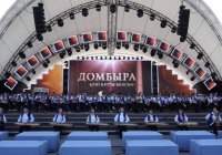 Павлодар облысында Ұлттық домбыра күніне орай 5 мыңға жуық оқушы Ахмет Жұбановтың «Би» күйін орындады