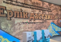 Астанада даңқты батыр Әлмұқан Сембиновке арналған кітаптың тұсаукесері өтті