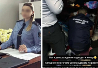 Қолданушыларды "шакалдар" деген атаған: Атырауда тергеу барысынан сторис салған полицей жазаға тартылды