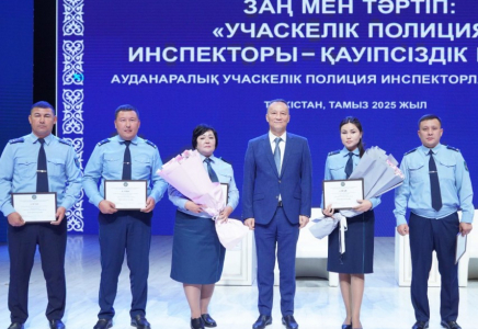 Түркістанда учаскелік полицейлер слеті өтті