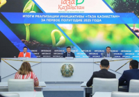 Елімізде заңсыз полигондар саны азайды