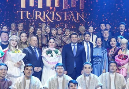 ​Әз Наурыз қарсаңында «ТҮРКІСТАН» ансамблінің алғашқы концерті өтті