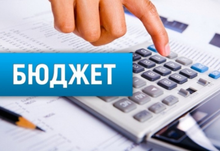 2026 жылдың бес айында мемлекеттік бюджеттің кірісі жоспардан асып түсті