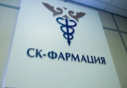 35 миллиард теңге залал: Бас прокуратура “СҚ-Фармацияны“ тергеуге алды