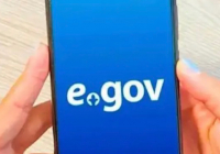 eGov Mobile қосымшасында отбасының әл-ауқатын бағалау калькуляторы іске қосылды