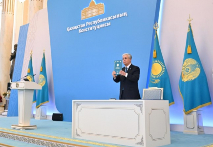 Президент Қасым-Жомарт Тоқаев Конституцияны қабылдауға арналған салтанатты жиынға қатысты