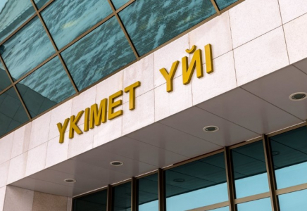 Жаңа генерация мен инвестициялар еліміздің энергетика жүйесіне өзгерістер әкелуде