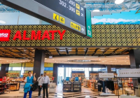 ​Алматы әуежайында рейстер кешігіп жатыр