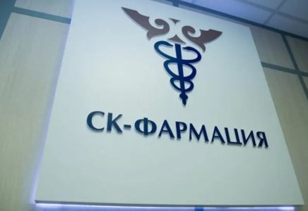 “СҚ-Фармация“ тергеуде: бюджет қаражатын жымқыру дерегі бойынша іс қозғалды