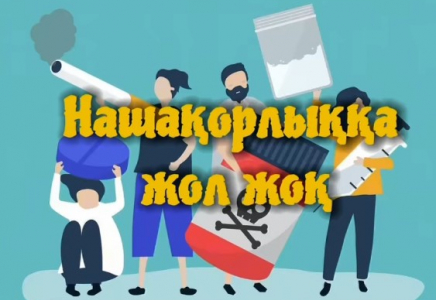 ​Шымкенттік полицейлер оқушылармен кездесті