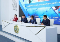 XXV Жазғы Сурдлимпиадаға Қазақстан атынан 79 спортшы қатысады