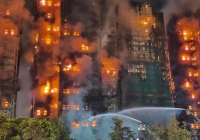 ​Гонконгтағы тұрғын үй кешеніндегі өрттен қаза тапқандар саны 94-ке жетті