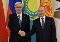 Путин Тоқаевты жаңа Конституция бойынша референдумның сәтті өтуімен құттықтады