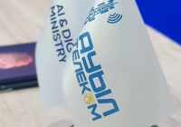 ​АУЫЛДАРҒА ЖОҒАРЫ ЖЫЛДАМДЫҚТЫ ИНТЕРНЕТ: FWA ЖОБАСЫ ТАНЫСТЫРЫЛДЫ