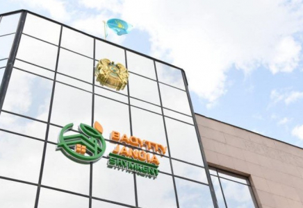 ШЫМКЕНТ: отбасын қолдау орталығы мыңдаған шаңыраққа тірек болып отыр