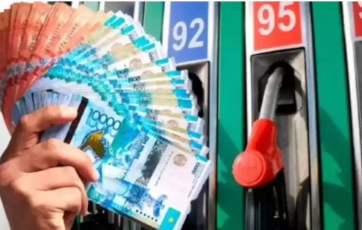 Қазақстан бензин бағасы арзан елдер қатарына кірді