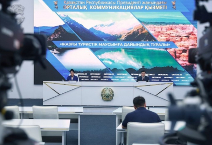 Былтыр елге 11,1 млн шетелдік турист келді