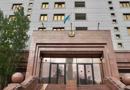 Қазақстанда Әділет министрлігінің жаңа функциялары бекітілді