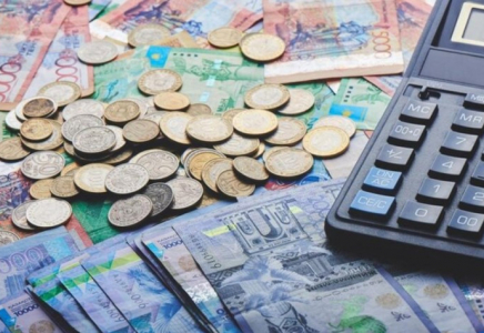 Жыл басынан бері қазақстандықтарға 3,8 трлн астам теңгеге зейнетақы төленді