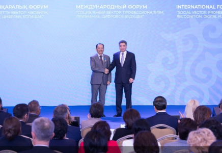 Олжас Бектенов Президент атынан әлеуметтік-еңбек саласының қызметкерлеріне мемлекеттік наградалар табыс етті
