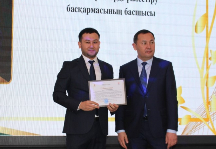 ​ШЫМКЕНТ: Халыққа қызмет көрсету орталықтарының 20 жылдық мерейтойы аталып өтті