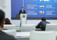 Биыл Ақтөбе облысында құны шамамен 350 млрд теңге болатын 4 жобаны іске асыру жоспарланған