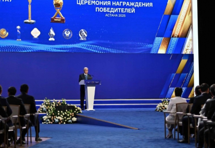 ​Қасым-Жомарт Тоқаев «Мейірім» орденін тағайындады