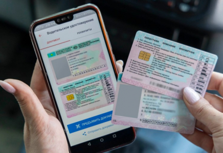 Қазақстанда жүргізуші куәлігін алғысы келетіндерге маңызды ескерту жасалды