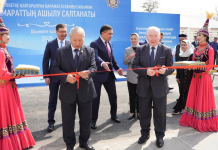 Шымкентте ерекше білім беру қажеттіліктері бар балаларға арналған жатақхана ашылды