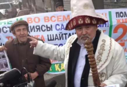 Амантай қажы екі жылға сотталуы мүмкін