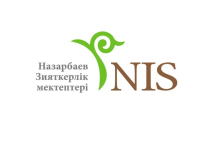 Назарбаев зияткерлік мектептеріндегі 12 жылдық оқу жүйесі қайта қаралады