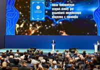 Олжас Бектенов: Қазақстан геологиялық барлауды күшейтеді және саланы дамыту үшін жаңа инфрақұрылым құрады