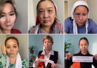 "Бет-аузы көгерген": Маңғыстаулық мұғалімдердің зорлық-зомбылыққа қарсы шыққан видеосы тарады