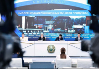 Жыл басынан бері 1,6 трлн теңге көлемінде кедендік төлем түсті